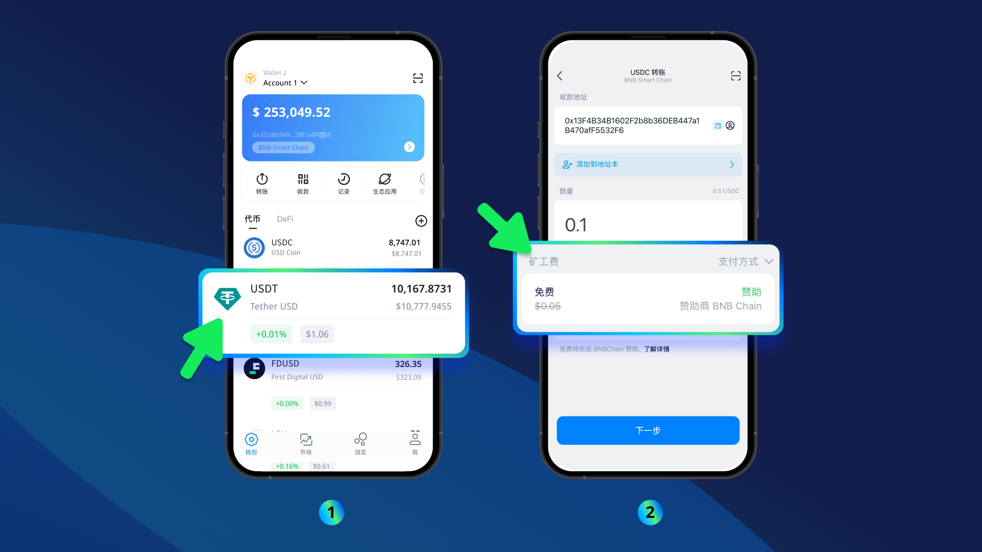 文章插图 (1).png